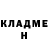 Метадон кристалл HEATFS.