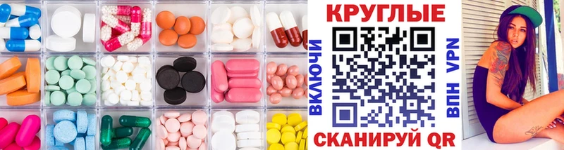 ЭКСТАЗИ Дубай  Струнино 