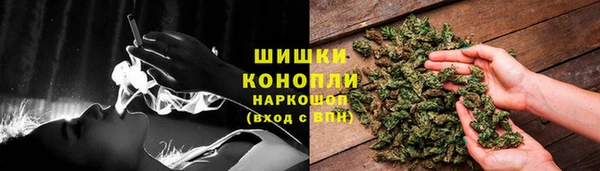 СК Абаза