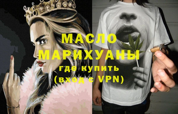 меф Нягань