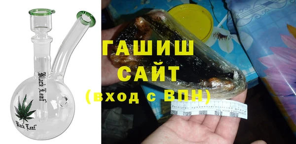 СК Абаза