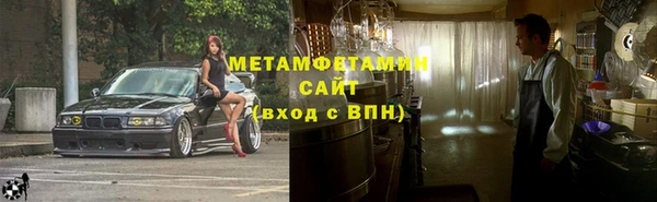 COCAINE Няндома