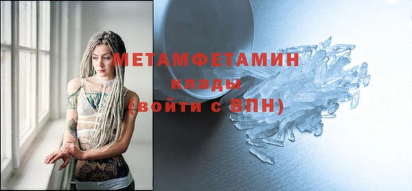 COCAINE Няндома