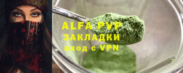 кокс Абдулино