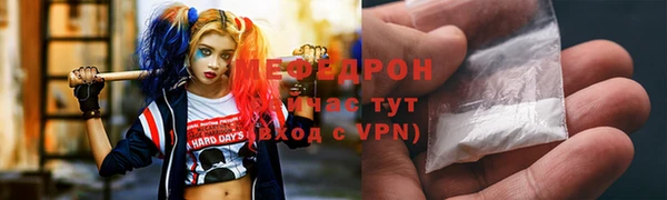 COCAINE Няндома