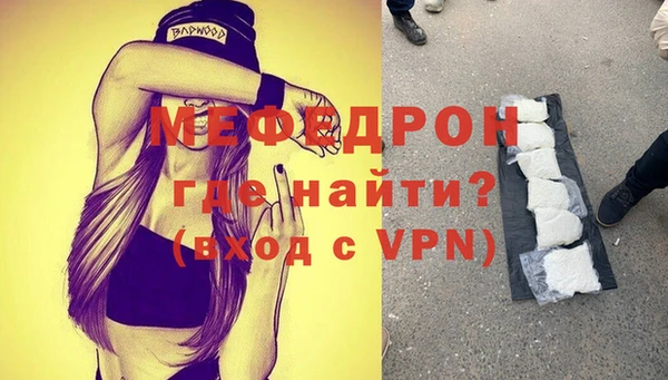 кокс Абдулино