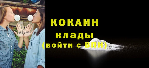 СК Абаза