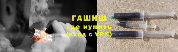 СК Абаза