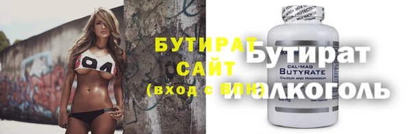 СК Абаза