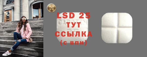кокс Абдулино