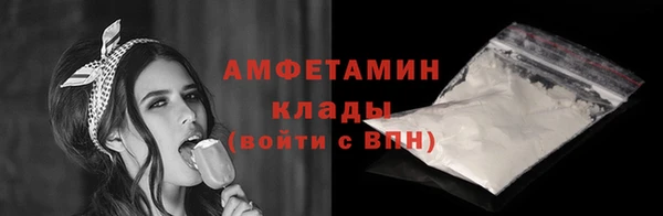 кокс Абдулино