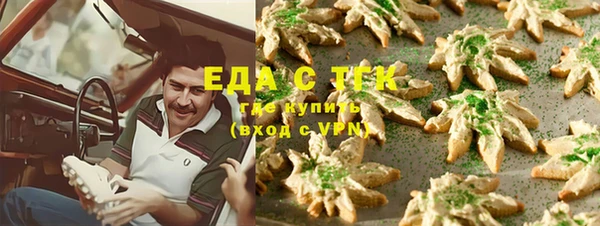 меф Нягань