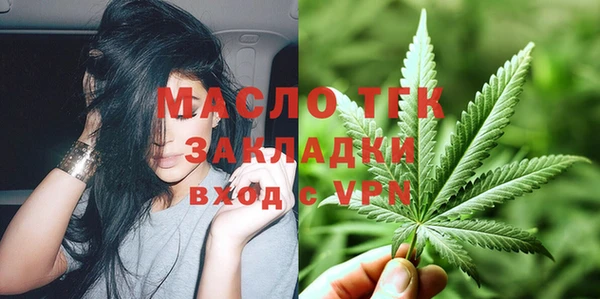 COCAINE Няндома