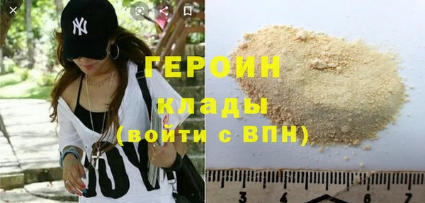 СК Абаза
