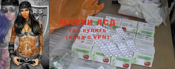 COCAINE Няндома