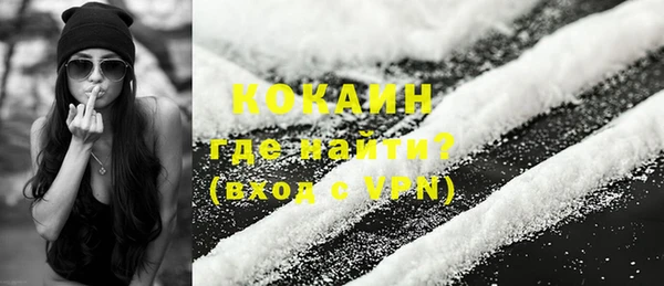 меф Нягань