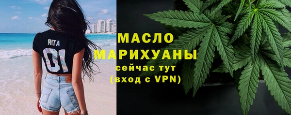 СК Абаза