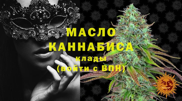 кокс Абдулино