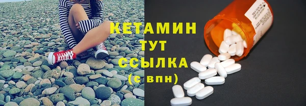 меф Нягань