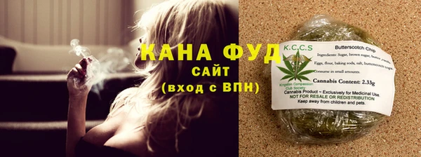 СК Абаза