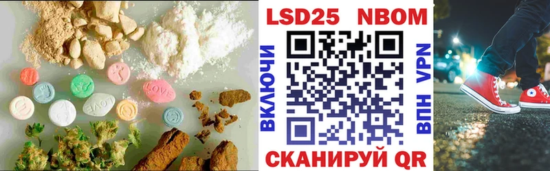 закладка  Струнино  Лсд 25 экстази кислота 