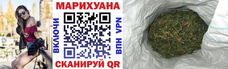 Канабис AK-47  как найти наркотики  Струнино 